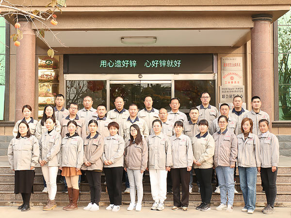 人才战略 人才战略