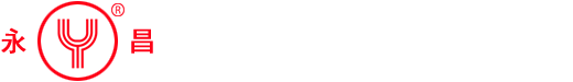 永昌锌业