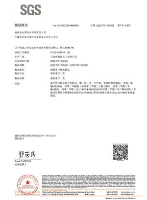 SGS-CAN22-016684-02_EC_F 99.7